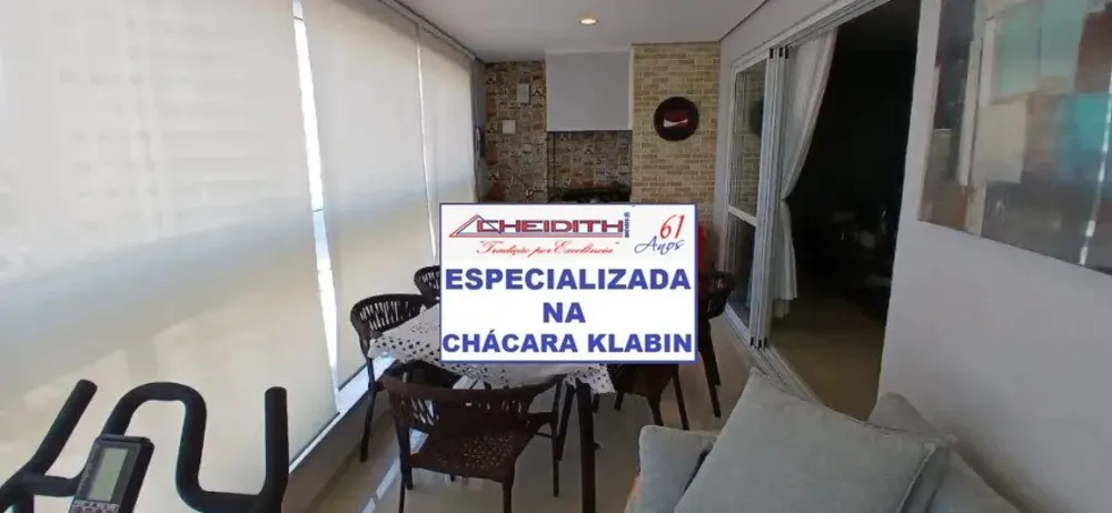 Apartamento, 3 quartos, 132 m² - Foto 2