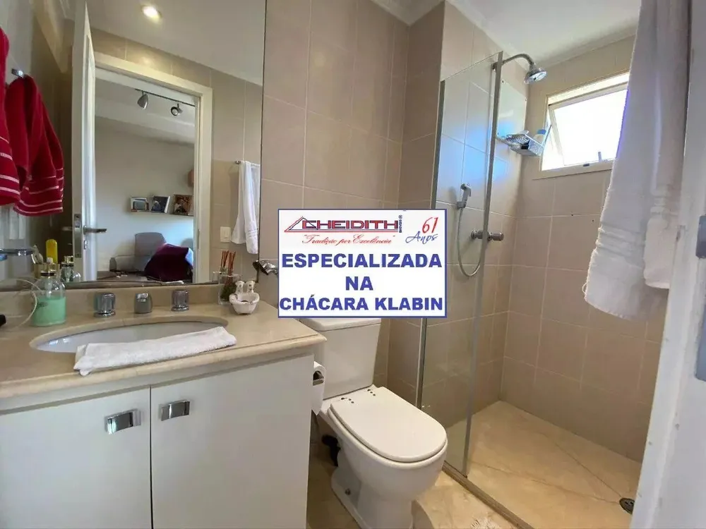 Apartamento, 4 quartos, 209 m² - Foto 8