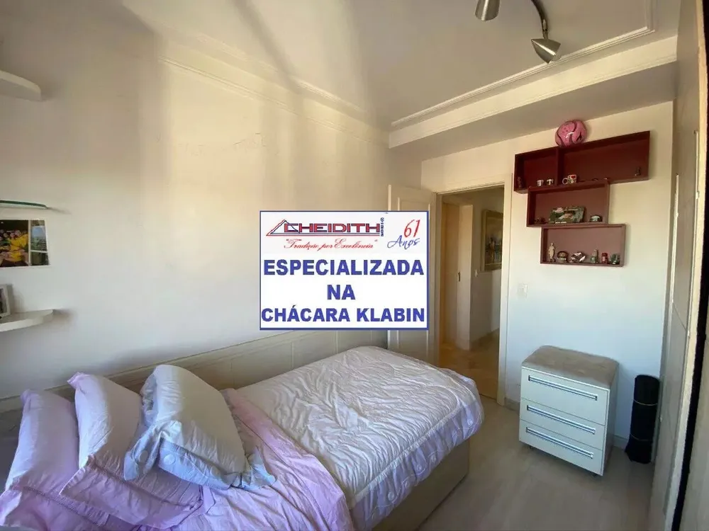 Apartamento, 4 quartos, 209 m² - Foto 4