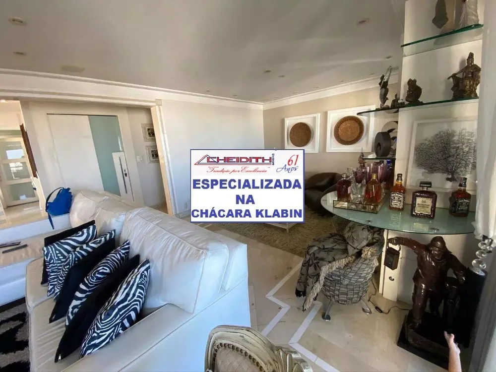 Apartamento, 4 quartos, 209 m² - Foto 1