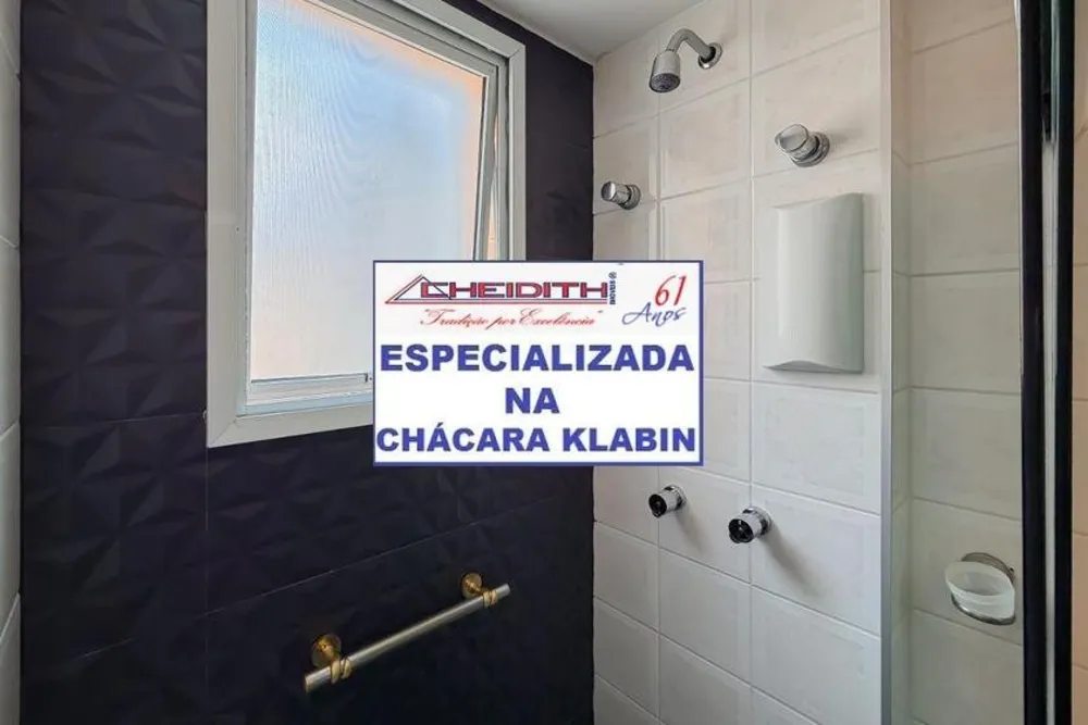 Apartamento, 3 quartos, 107 m² - Foto 11