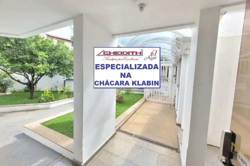 Apartamento, 3 quartos, 147 m² - Foto 8