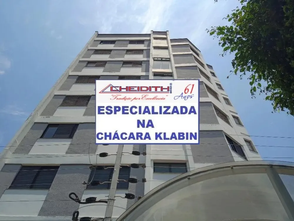 Apartamento, 3 quartos, 147 m² - Foto 12