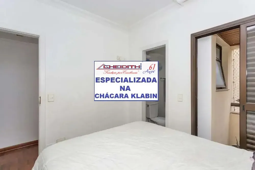 Apartamento, 3 quartos, 106 m² - Foto 4