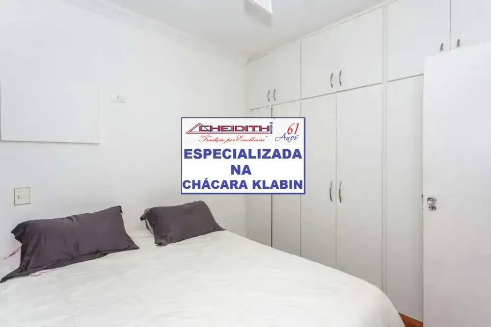 Apartamento, 3 quartos, 106 m² - Foto 1