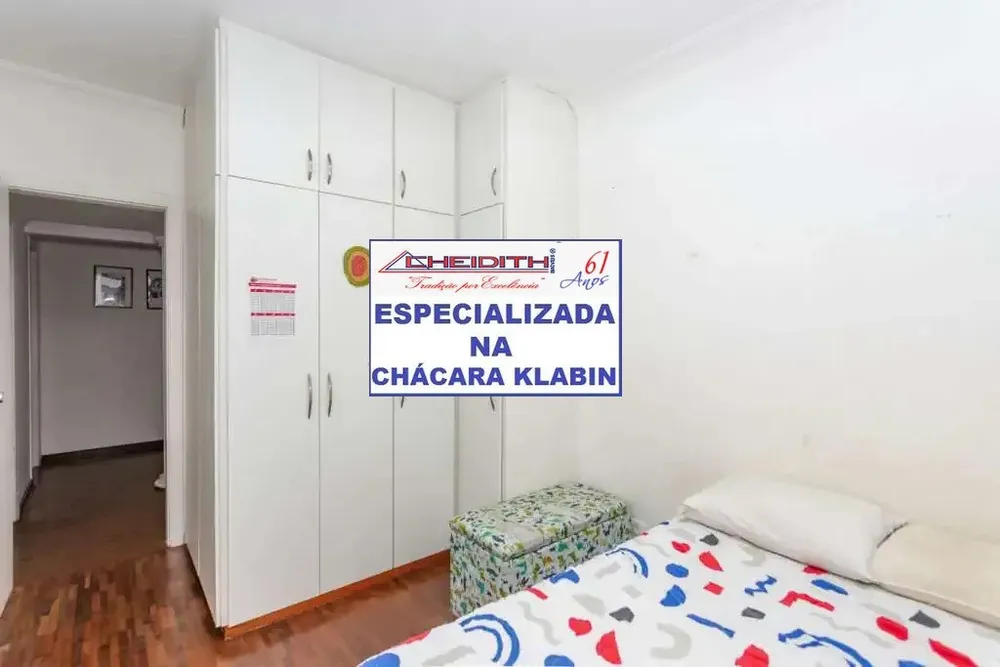 Apartamento, 3 quartos, 106 m² - Foto 7