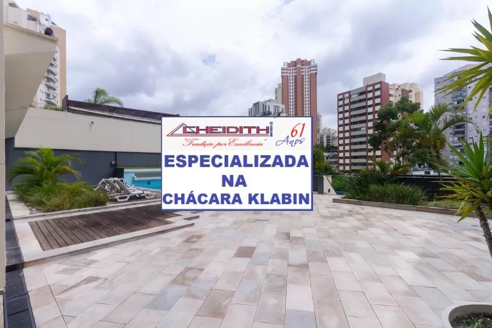 Apartamento, 4 quartos, 225 m² - Foto 6