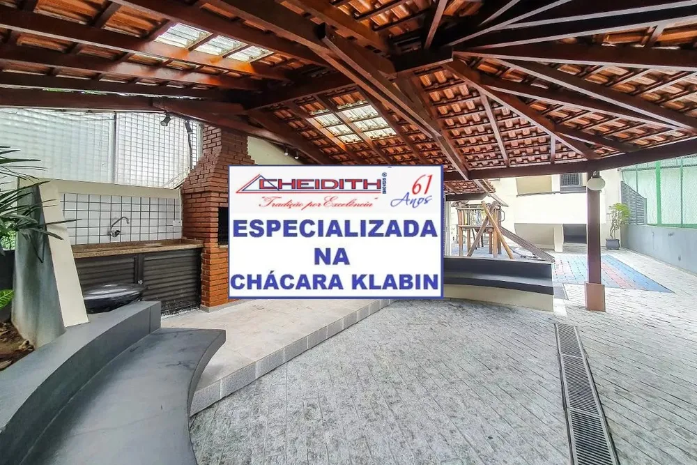 Apartamento, 4 quartos, 225 m² - Foto 8