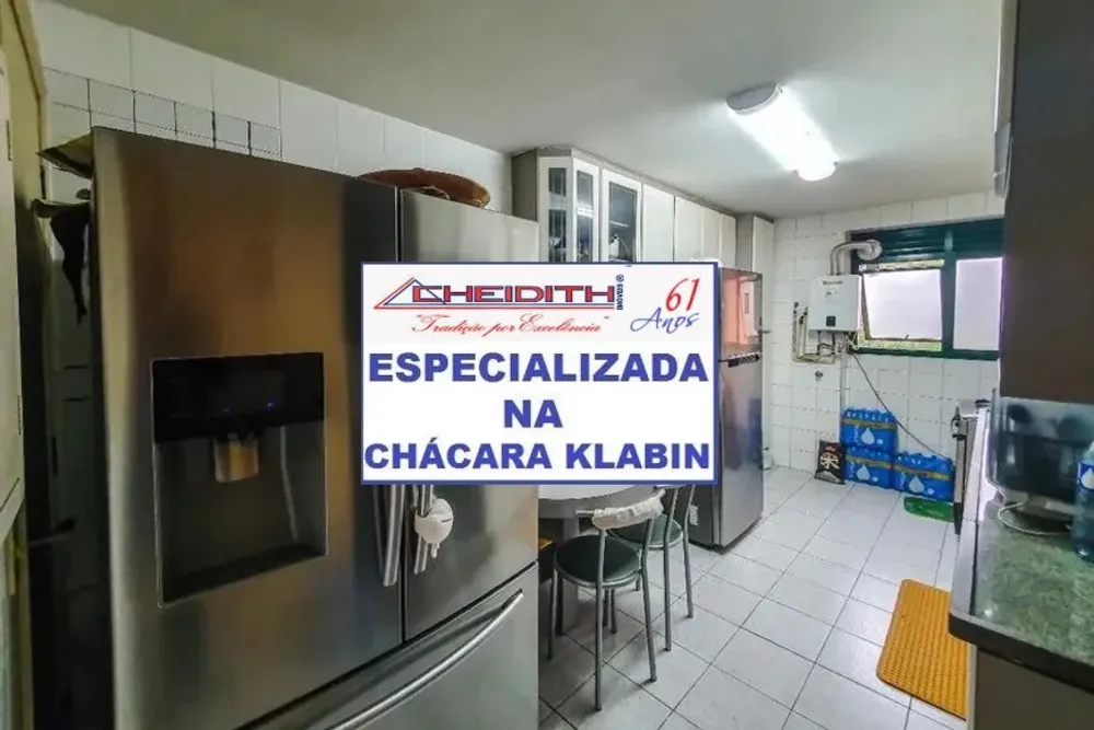 Apartamento, 4 quartos, 140 m² - Foto 2