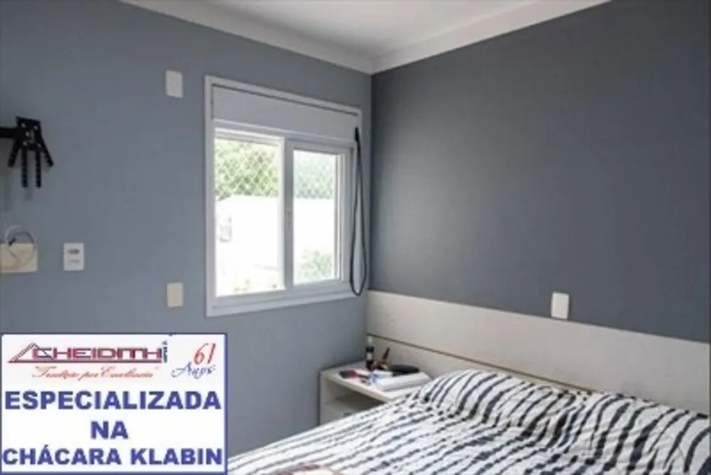Apartamento, 3 quartos, 249 m² - Foto 10
