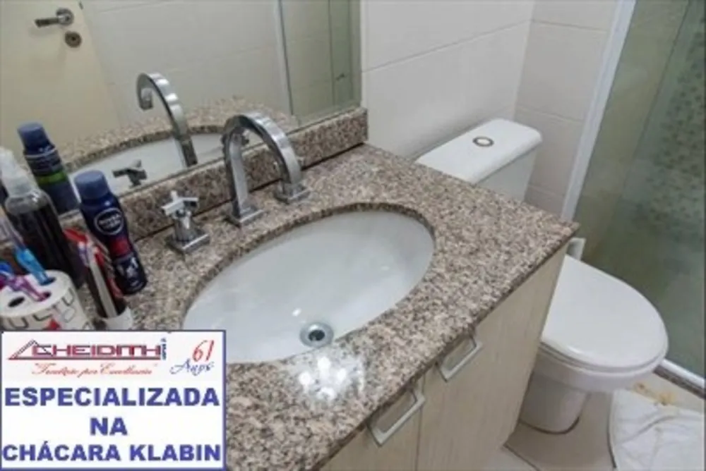 Apartamento, 3 quartos, 249 m² - Foto 3