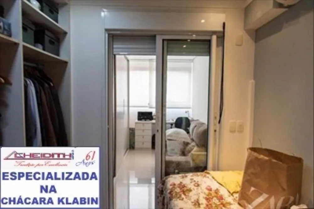 Apartamento, 3 quartos, 249 m² - Foto 12