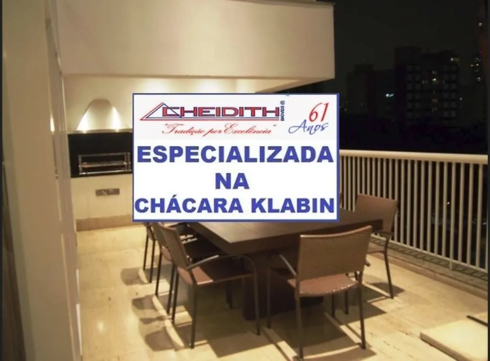 Apartamento, 3 quartos, 238 m² - Foto 3