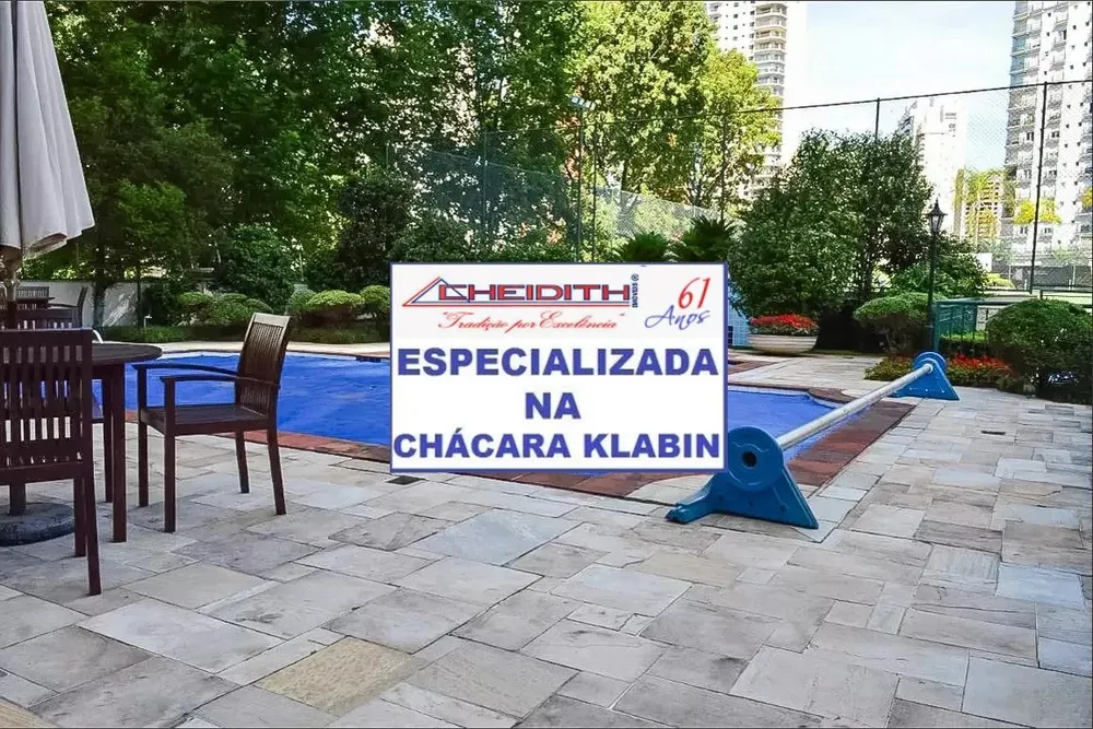 Apartamento, 4 quartos, 171 m² - Foto 2