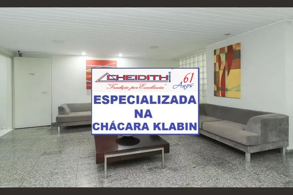 Apartamento, 114 m² - Foto 13
