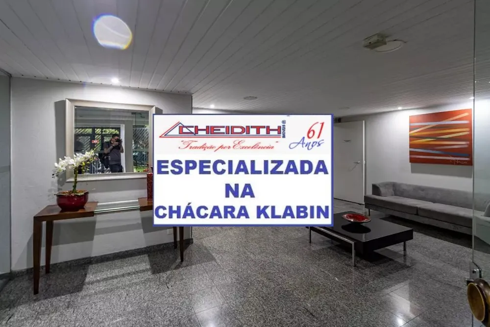Apartamento, 114 m² - Foto 12
