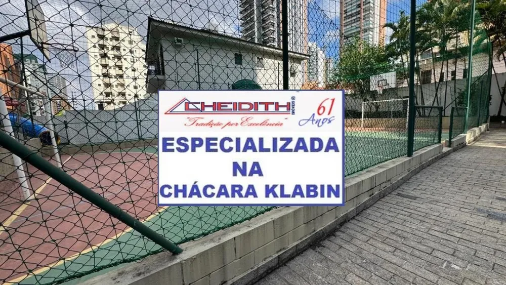 Apartamento, 114 m² - Foto 16