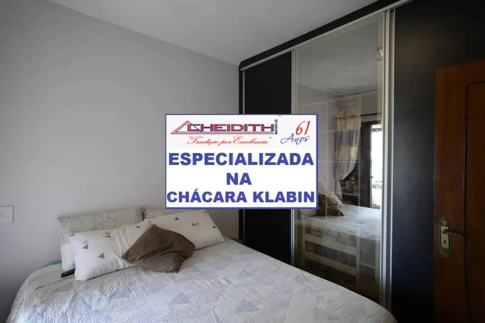 Apartamento, 3 quartos, 106 m² - Foto 7