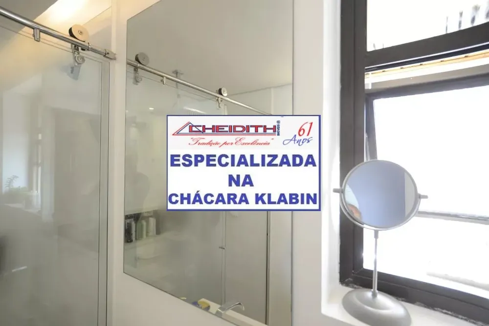 Apartamento, 3 quartos, 106 m² - Foto 8