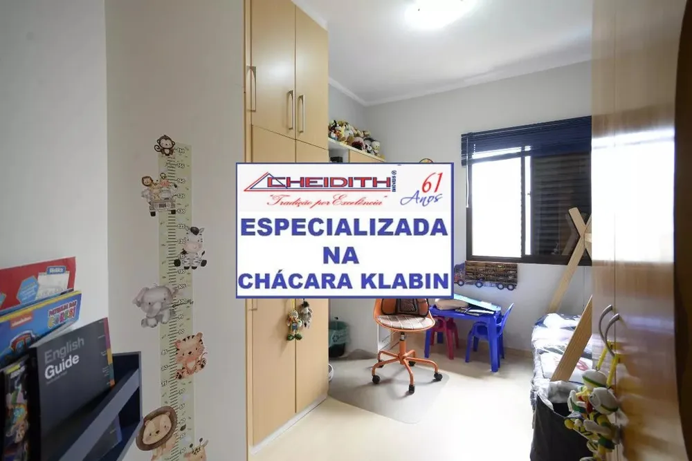 Apartamento, 3 quartos, 106 m² - Foto 6
