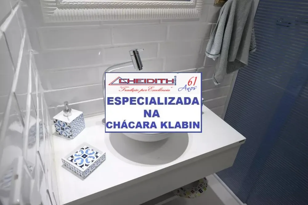 Apartamento, 3 quartos, 106 m² - Foto 9