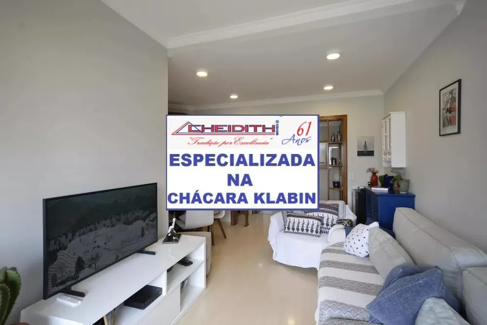 Apartamento, 3 quartos, 106 m² - Foto 2