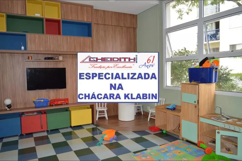 Apartamento, 3 quartos, 198 m² - Foto 10
