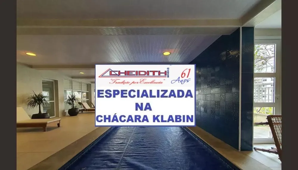 Apartamento, 3 quartos, 198 m² - Foto 3