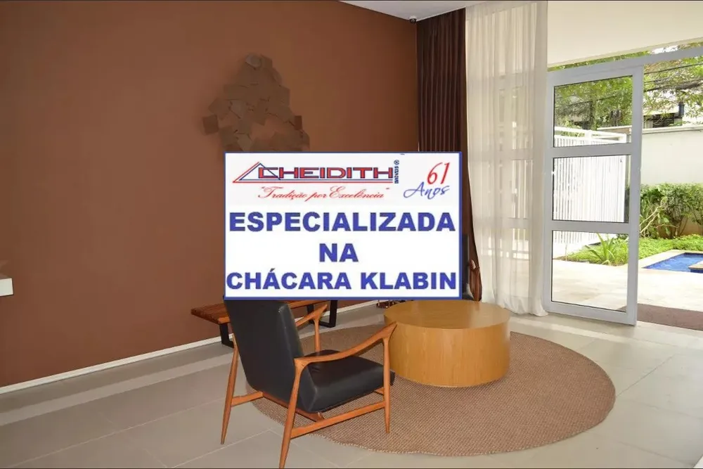 Apartamento, 3 quartos, 198 m² - Foto 7
