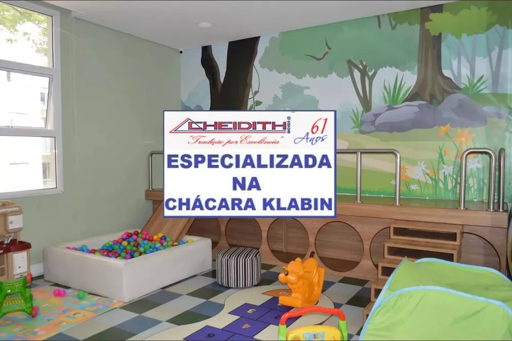 Apartamento, 3 quartos, 198 m² - Foto 8
