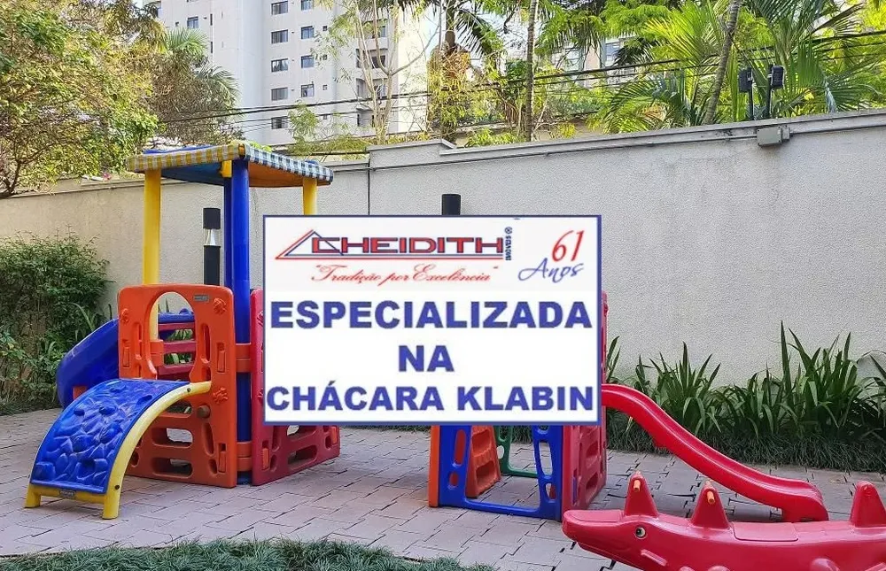 Apartamento, 3 quartos, 198 m² - Foto 5