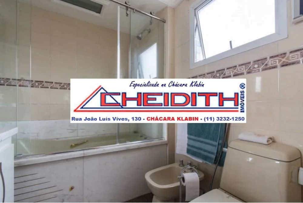 Apartamento, 4 quartos, 154 m² - Foto 7