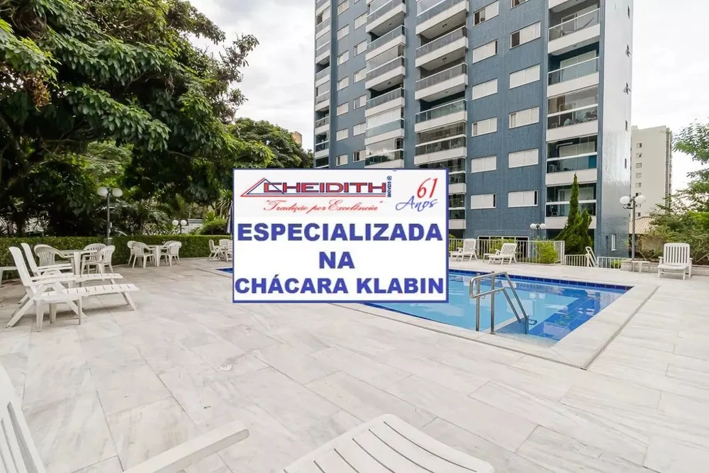 Apartamento, 4 quartos, 154 m² - Foto 2