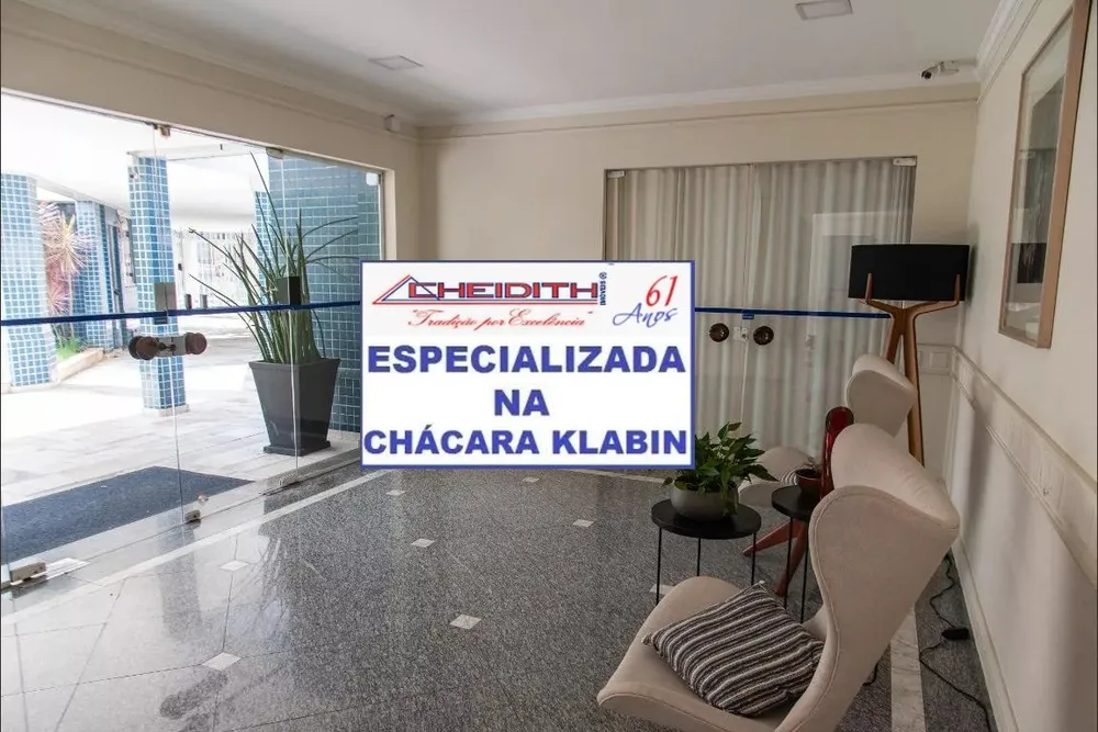 Apartamento, 4 quartos, 154 m² - Foto 4