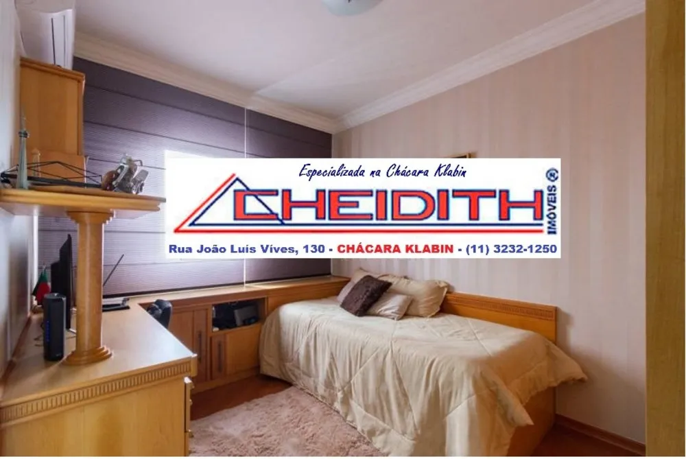 Apartamento, 4 quartos, 154 m² - Foto 10