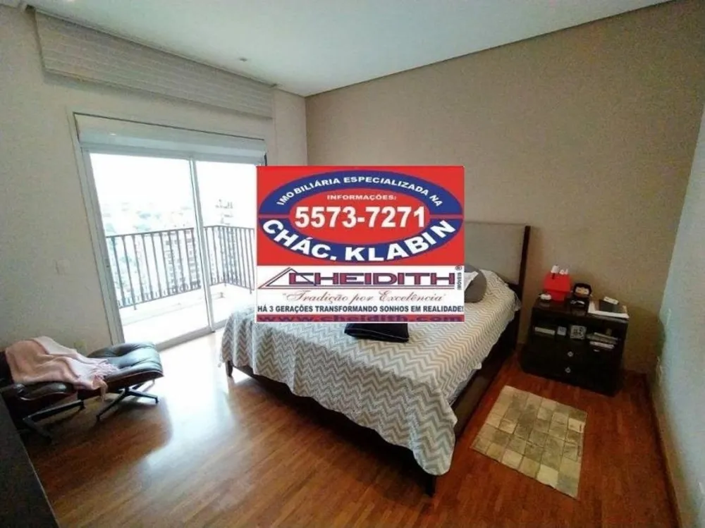 Apartamento, 3 quartos, 327 m² - Foto 1