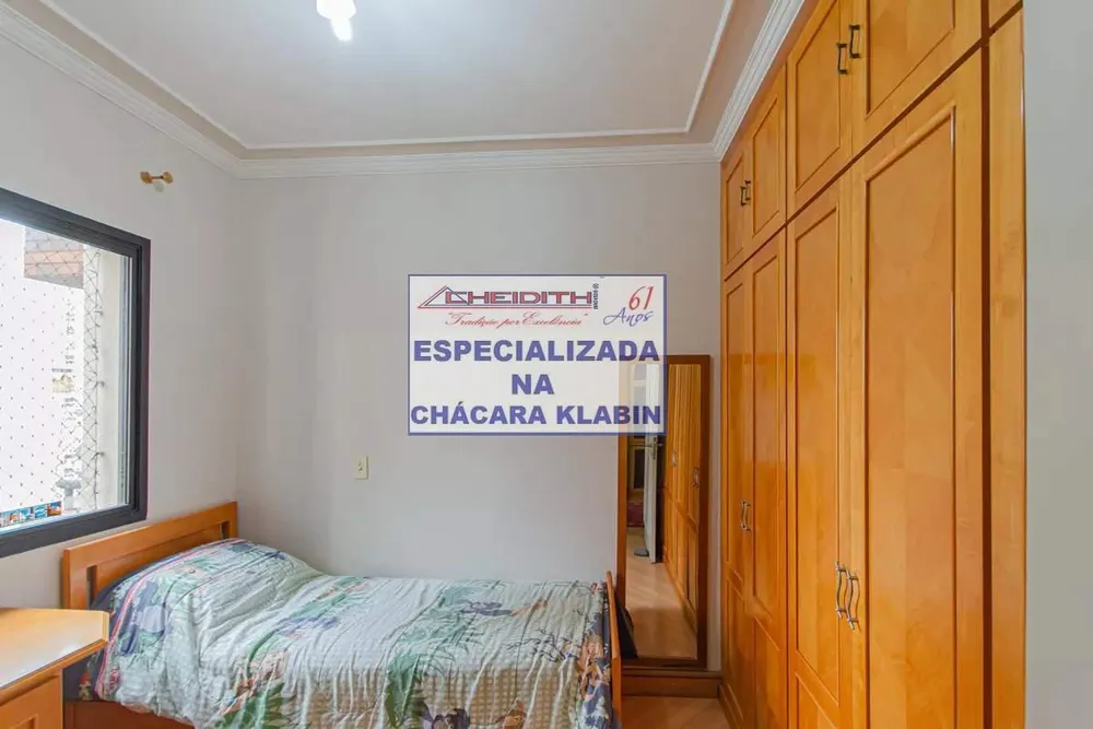 Apartamento, 3 quartos, 106 m² - Foto 4
