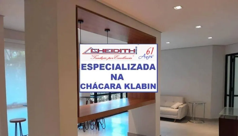 Apartamento, 3 quartos, 106 m² - Foto 7