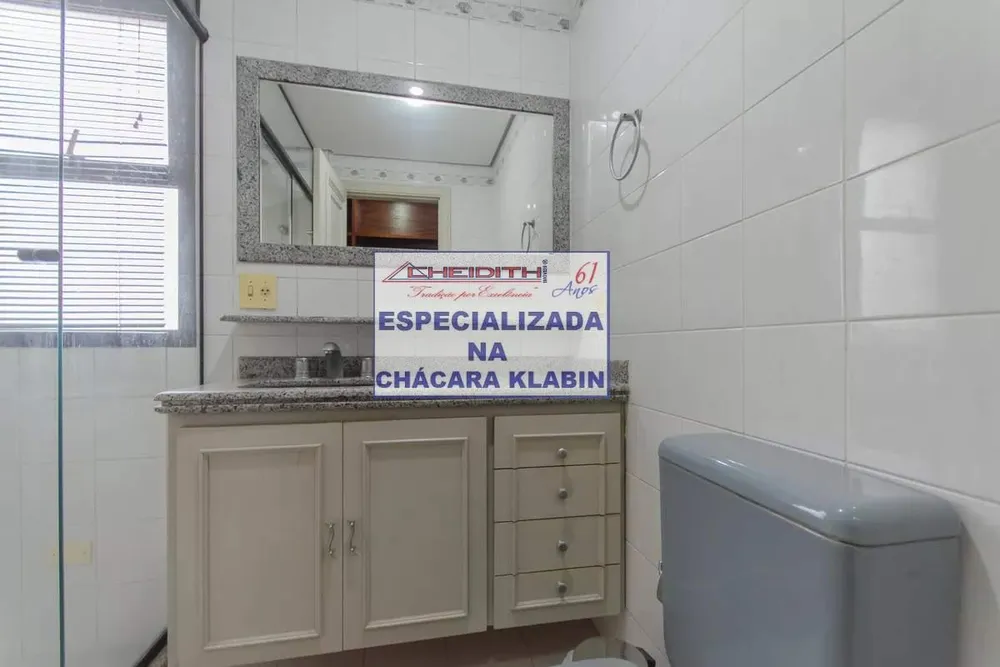 Apartamento, 3 quartos, 106 m² - Foto 12