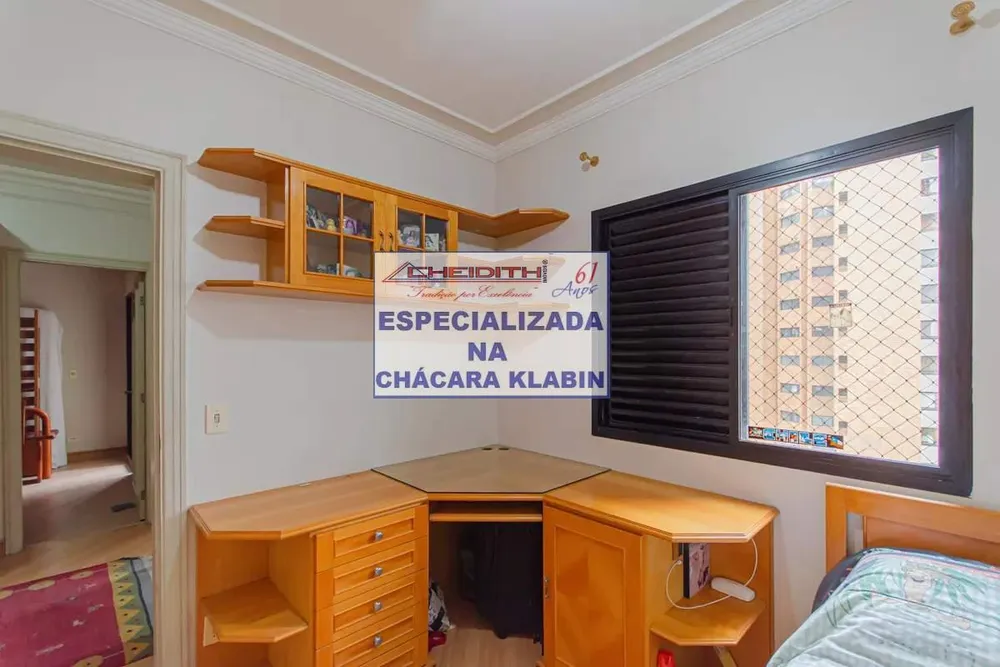 Apartamento, 3 quartos, 106 m² - Foto 8