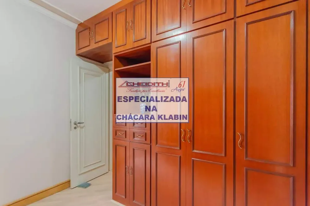 Apartamento, 3 quartos, 106 m² - Foto 5