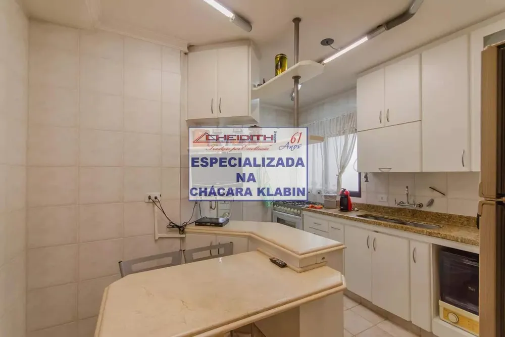 Apartamento, 3 quartos, 106 m² - Foto 2