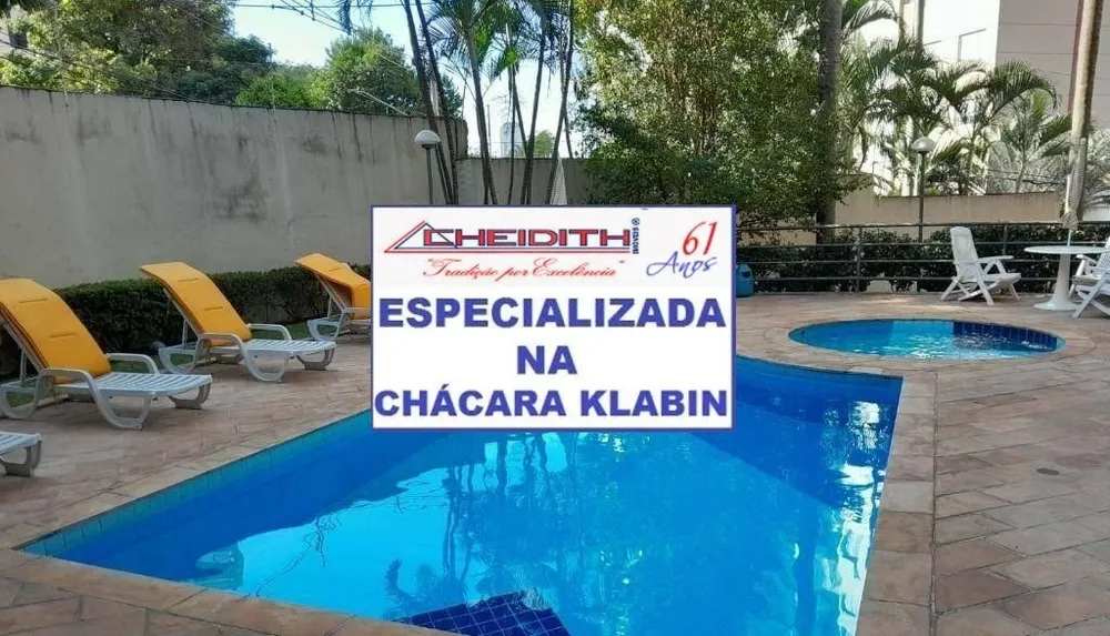 Apartamento, 3 quartos, 106 m² - Foto 9