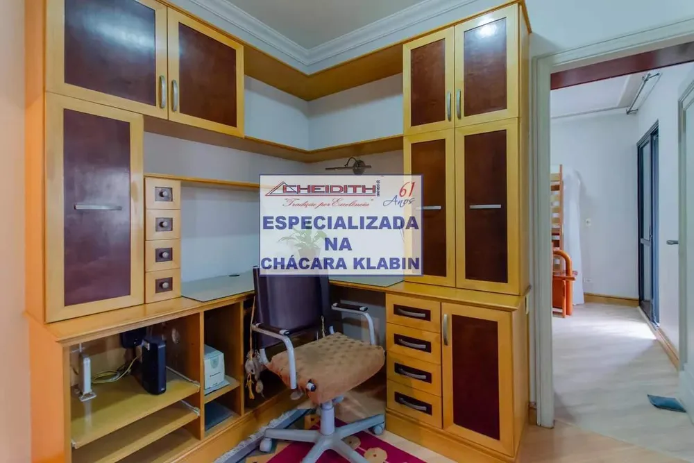 Apartamento, 3 quartos, 106 m² - Foto 10