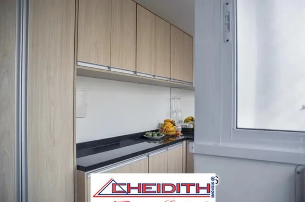Apartamento, 3 quartos, 156 m² - Foto 1
