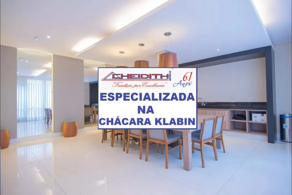 Apartamento, 3 quartos, 156 m² - Foto 2