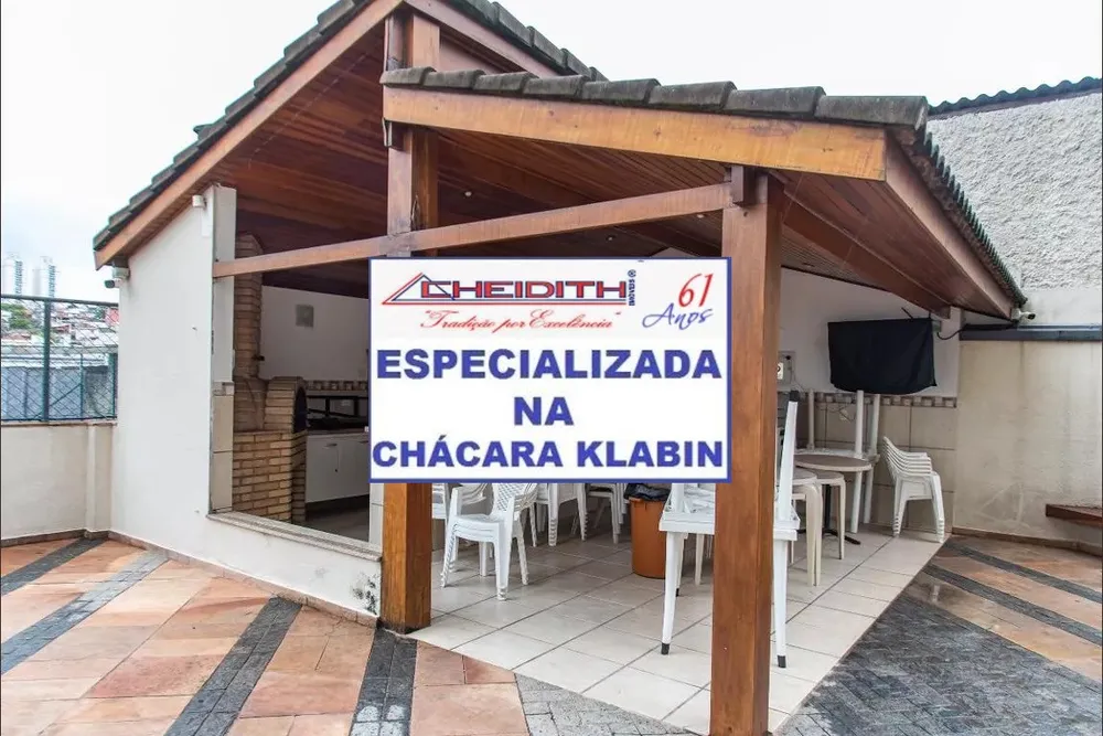 Apartamento, 3 quartos, 106 m² - Foto 4
