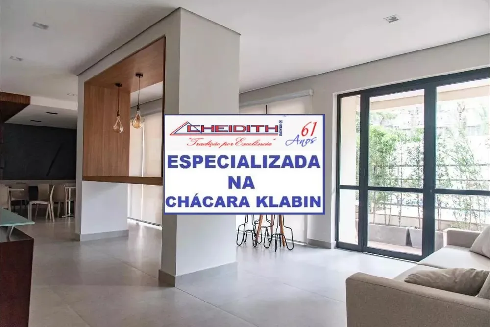 Apartamento, 3 quartos, 106 m² - Foto 5