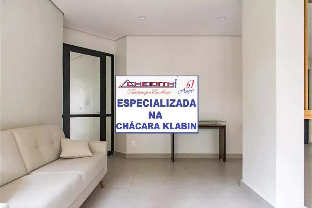 Apartamento, 3 quartos, 106 m² - Foto 2