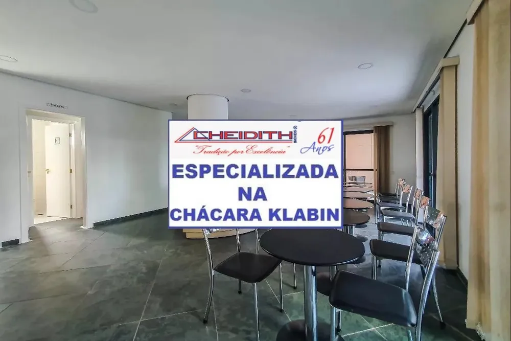 Apartamento, 3 quartos, 160 m² - Foto 12